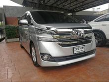2017 Toyota Vellfire 2.5 (ปี 15-18) Hybrid ZR G Edition E-Four Van AT