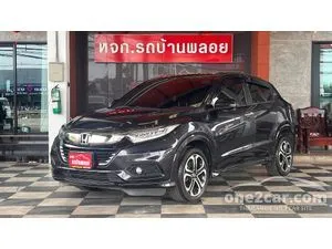 2019 Honda HR-V 1.8 EL SUV