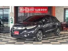 2019 Honda HR-V 1.8 (ปี 14-18) EL SUV