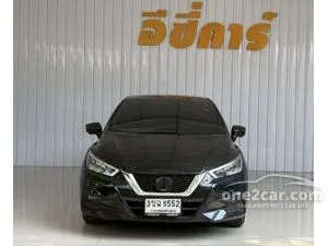 2022 Nissan ALMERA 1.0 V Sedan