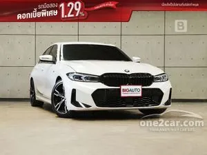 2023 BMW 320d 2.0 M Sport Sedan