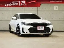 2023 BMW 320d 2.0 G20 (ปี 19-26) M Sport Sedan AT