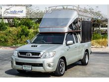 2011 Toyota Hilux Vigo 2.5 SMARTCAB (ปี 08-11) G Pickup MT