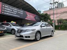 2012 Honda City 1.5 (ปี 08-14) S i-VTEC Sedan AT