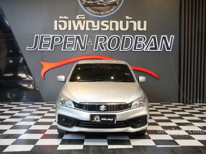 2023 Suzuki Ciaz GL Sedan