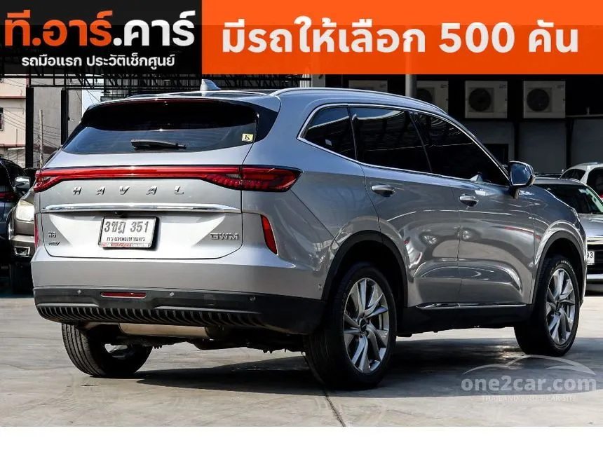 2022 Haval H6 ULTRA SUV