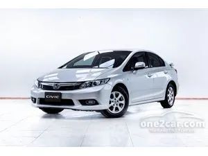 2014 Honda CIVIC 1.8 S Sedan