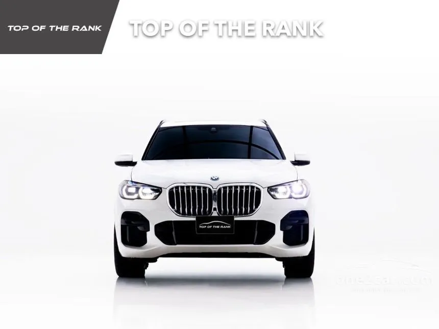 2023 BMW X5 xDrive45e M Sport SUV