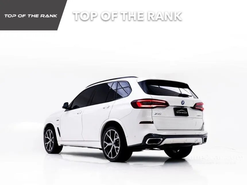 2023 BMW X5 xDrive45e M Sport SUV