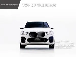 2023 BMW X5 3.0 xDrive45e M Sport SUV