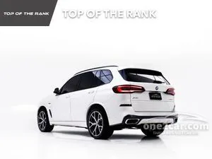 2023 BMW X5 3.0 xDrive45e M Sport SUV