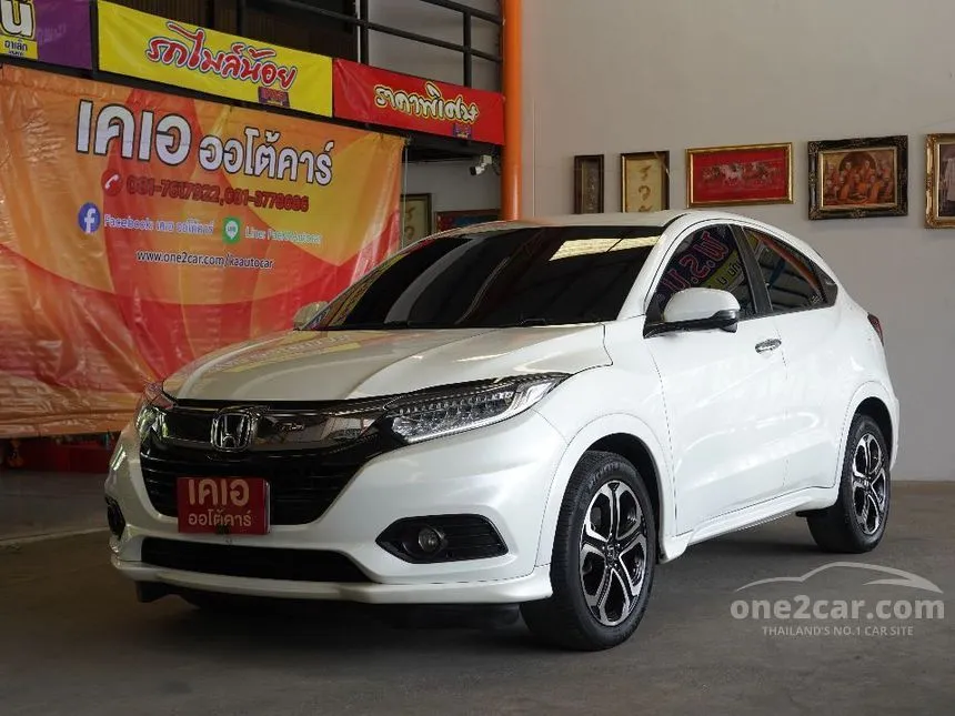 2019 Honda HR-V EL SUV