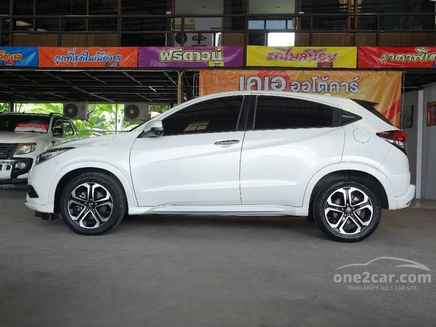 2019 Honda HR-V EL SUV