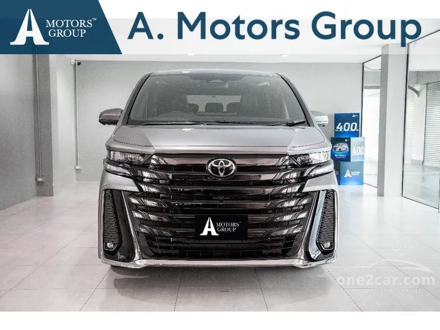 2026 Toyota VELLFIRE HEV Z Premier Van