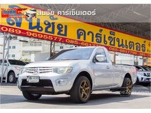 2012 Mitsubishi Triton 2.4 SINGLE (ปี 05-15) CNG Pickup MT