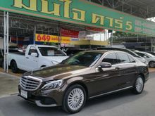 2015 Mercedes-Benz C180 1.6 W205 (ปี 14-19) Sedan AT