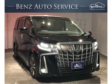 2018 Toyota Alphard 2.5 (ปี 15-18) HV Van AT
