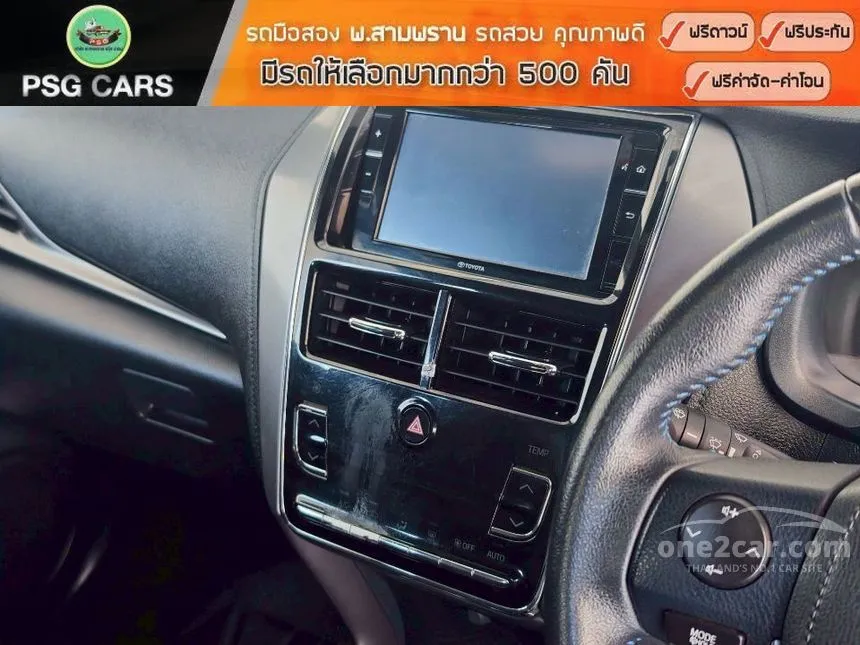2020 Toyota YARIS Mid Hatchback