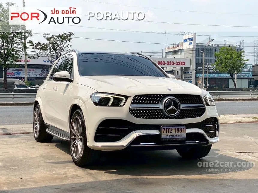 2020 Mercedes-Benz GLE300 d 4MATIC AMG Dynamic SUV