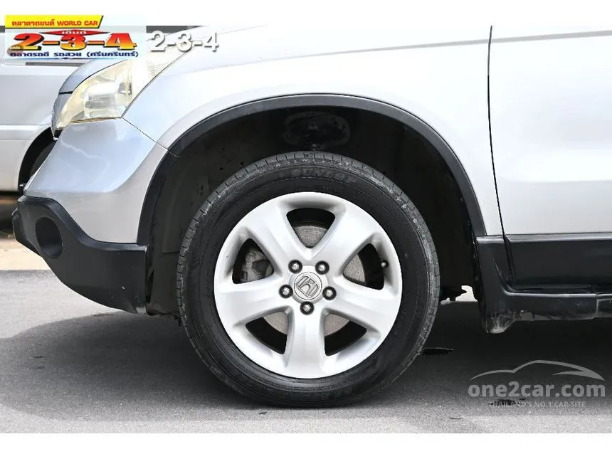 2009 Honda CR-V S SUV