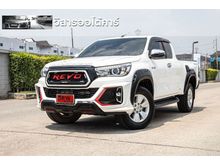 2019 Toyota Hilux Revo 2.4 SMARTCAB Prerunner E Plus Pickup