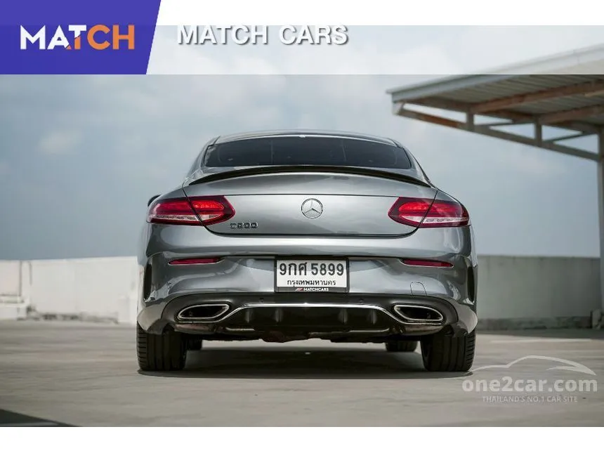 2019 Mercedes-Benz C200 AMG Dynamic Coupe