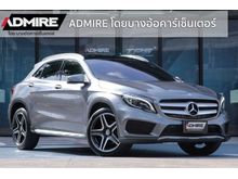 2015 Mercedes-Benz GLA250 2.0 W156 (ปี 14-17) AMG Dynamic SUV