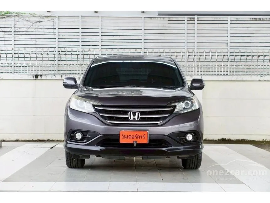 2014 Honda CR-V S SUV