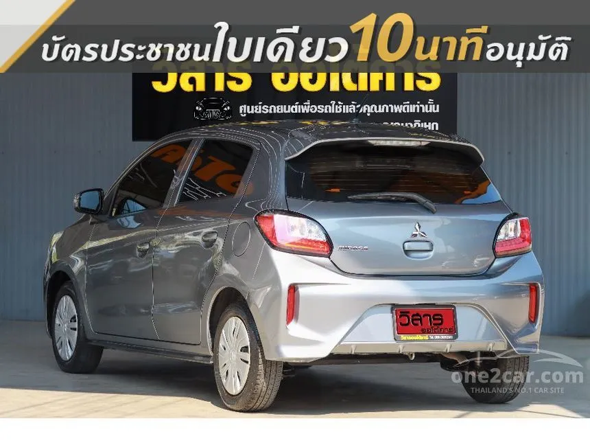 2021 Mitsubishi MIRAGE GLX Hatchback