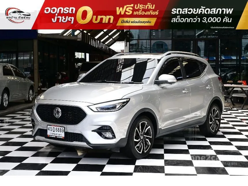 2023 MG ZS V SUV