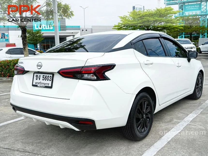 2023 Nissan ALMERA V Sedan