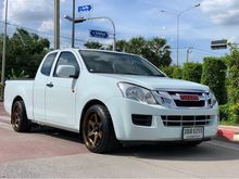 2015 Isuzu D-Max 2.5 SPACE CAB (ปี 11-17) S Pickup