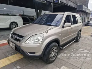 2002 Honda CR-V 2.0 SF SUV