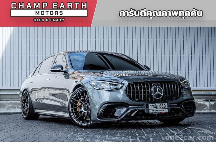 2023 Mercedes-Benz S350 d AMG Premium Sedan