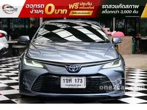 2021 Toyota Corolla Altis 1.8 Hybrid Mid Sedan