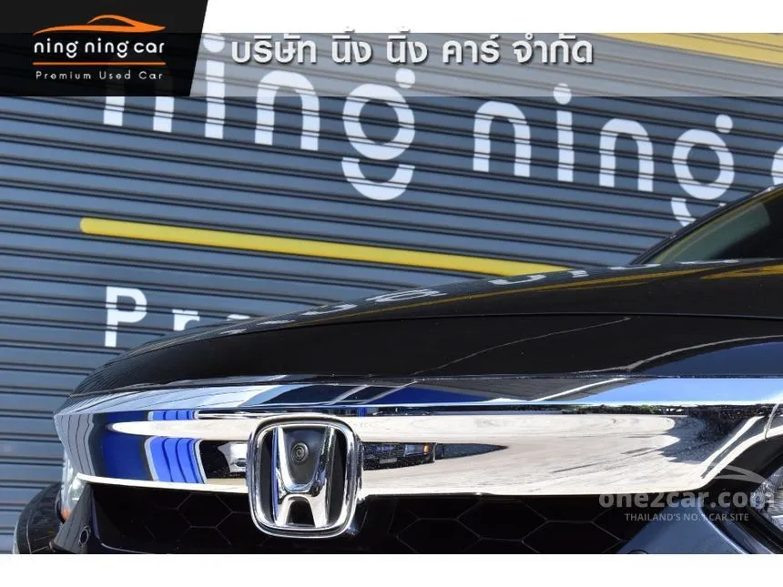 2020 Honda ACCORD Hybrid TECH Sedan