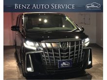 2018 Toyota Alphard 2.5 (ปี 15-18) HV Van AT
