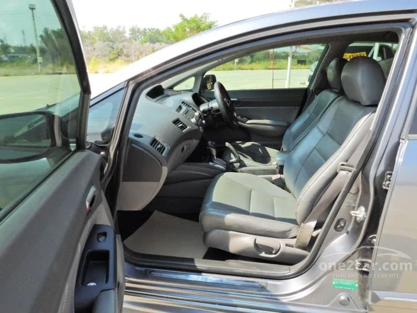 2009 Honda Civic S i-VTEC Sedan