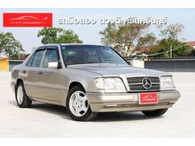 1995 Mercedes-Benz E220 2.2 W124 (ปี 85-96) Sedan AT