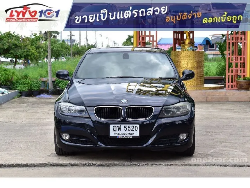 2010 BMW 320d SE Sedan