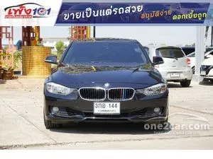 2015 BMW 320i 2.0 Sedan