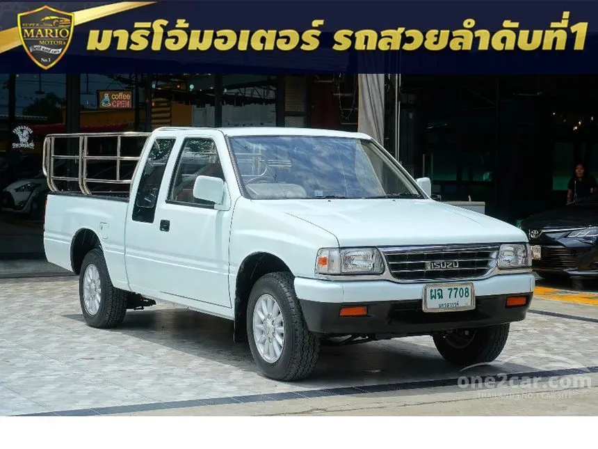 1995 Isuzu TFR Space Cab Pickup