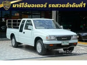 1995 Isuzu TFR 2.5 Space Cab Pickup