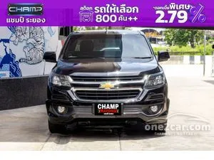 2020 Chevrolet COLORADO 2.5 LT Crew Cab Pickup