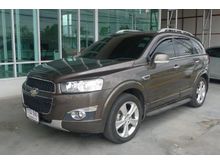 2013 Chevrolet Captiva 2.0 (ปี 11-16) LTZ Wagon AT