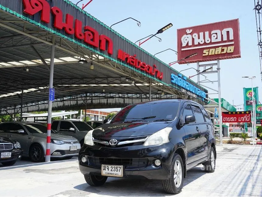 2011 Toyota AVANZA G Wagon