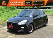 2018 Suzuki SWIFT 1.2 (ปี 18-25) GL Hatchback
