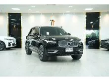 2022 Volvo XC90 2.0 (ปี 16-26) Recharge T8 Inscription AWD SUV