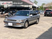 1992 Toyota Corona 2.0 หน้ายักษ์-หน้ายิ้ม (ปี 88-94) GL Sedan
