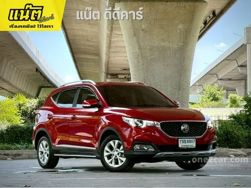 2020 MG ZS D SUV